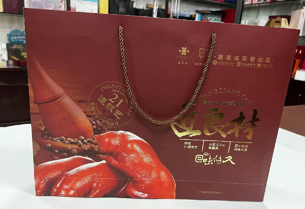 凤庆礼品盒定制